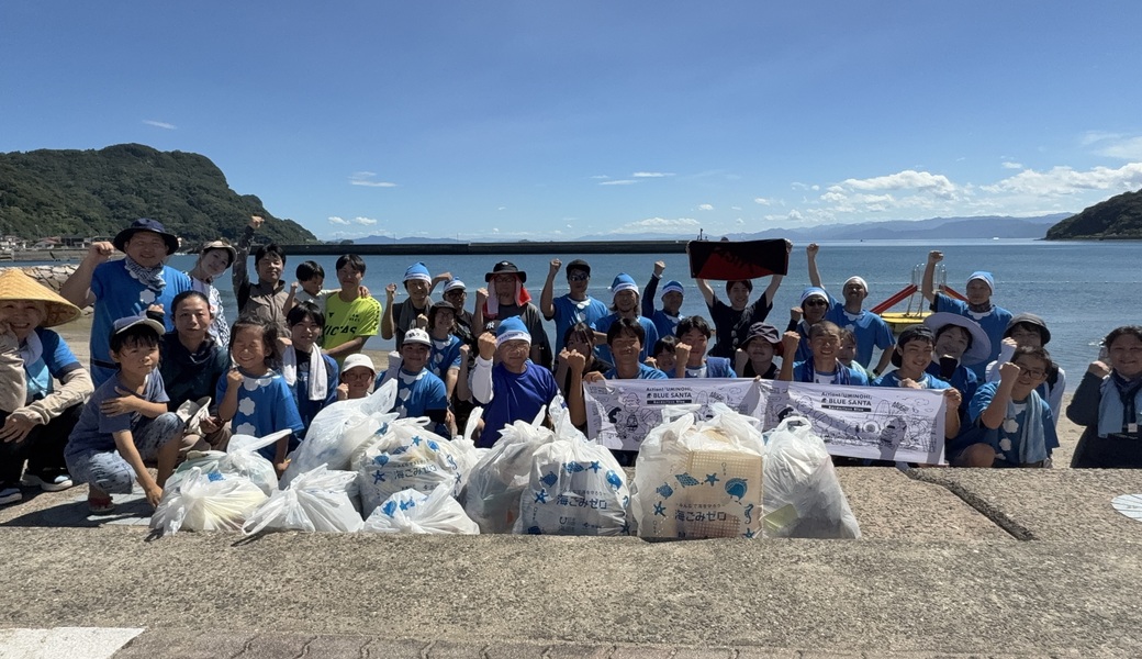 高戸海水浴場ゴミ拾い レポート