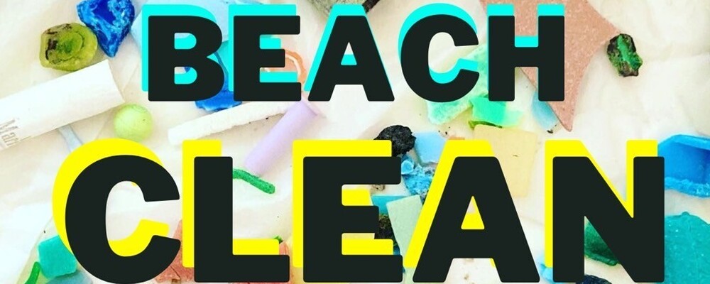 伊予市の海をきれいにし隊in双海 カバー