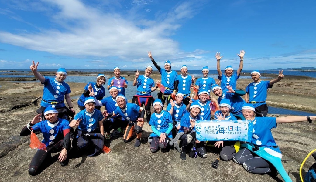 ブルーサンタ レポート