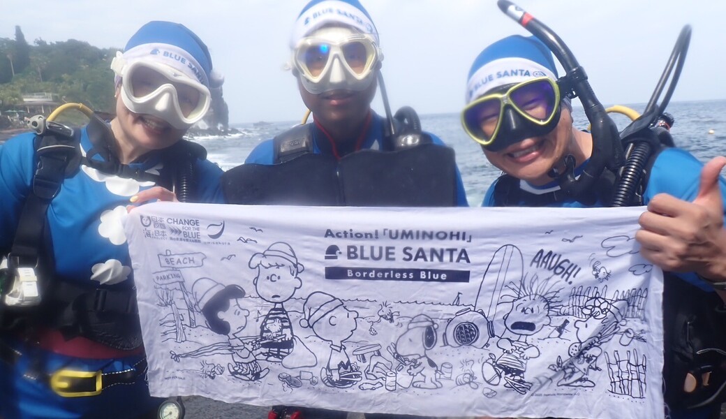 伊豆海洋公園清掃 レポート