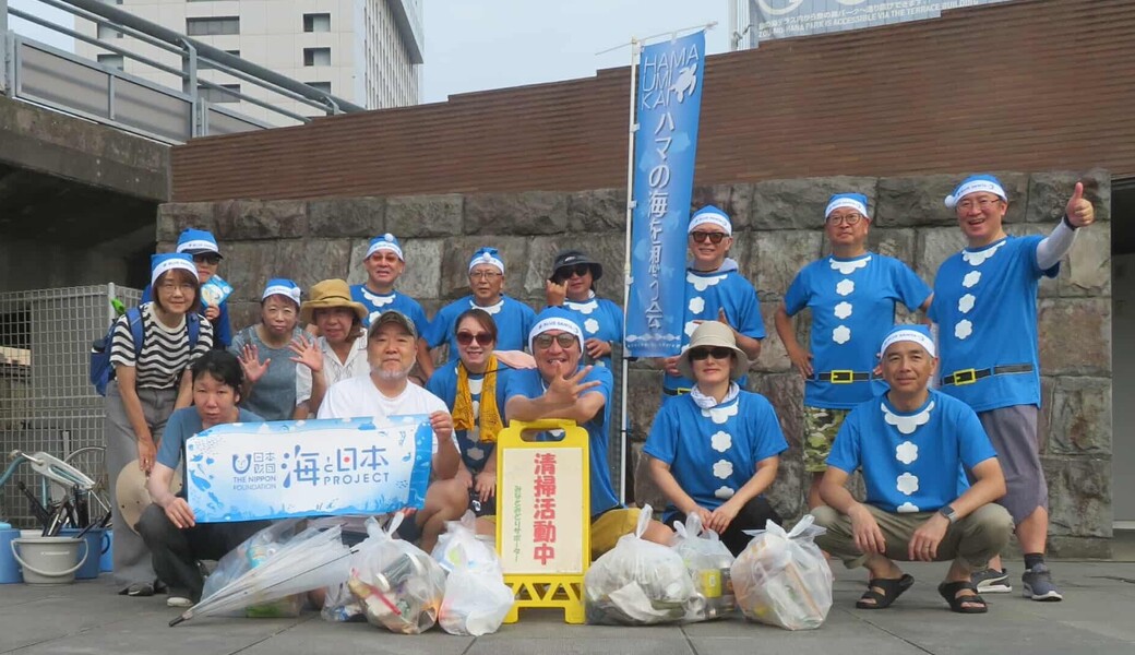 【BLUE SANTA 2025】象の鼻パークお掃除隊 レポート