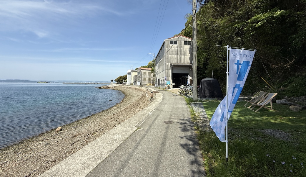 「天神祭」直前ビーチクリーン アイキャッチ