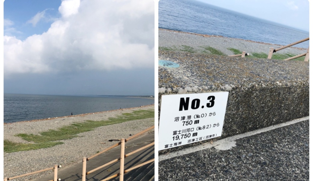 世界を笑顔にしよう。(o^^o)幸せ拾いWORLD CLEANUP DAY 2025 アイキャッチ