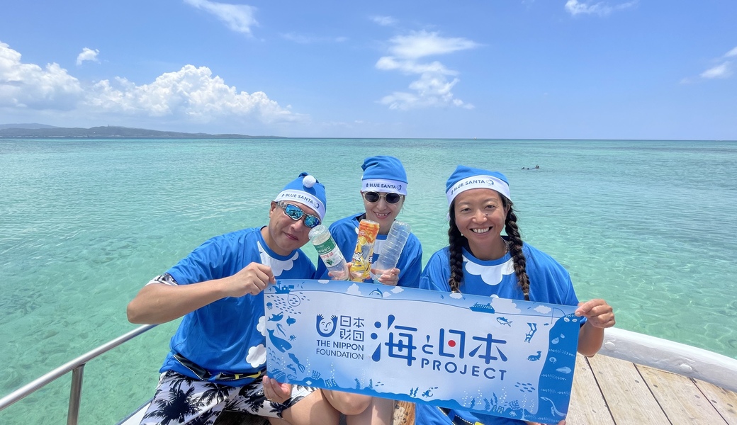 ISHIGAKIBLUE SANTA 2025 レポート