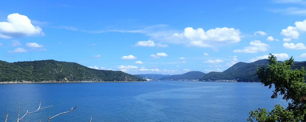 相生市環境課 カバー