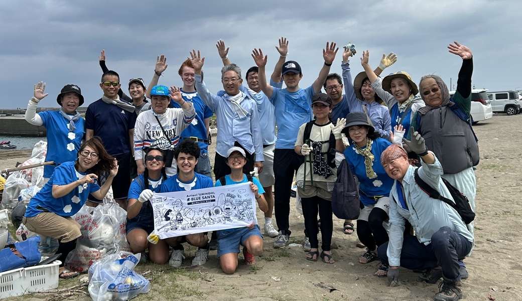 みんなで夕陽を眺めながら海岸清掃の会 アイキャッチ