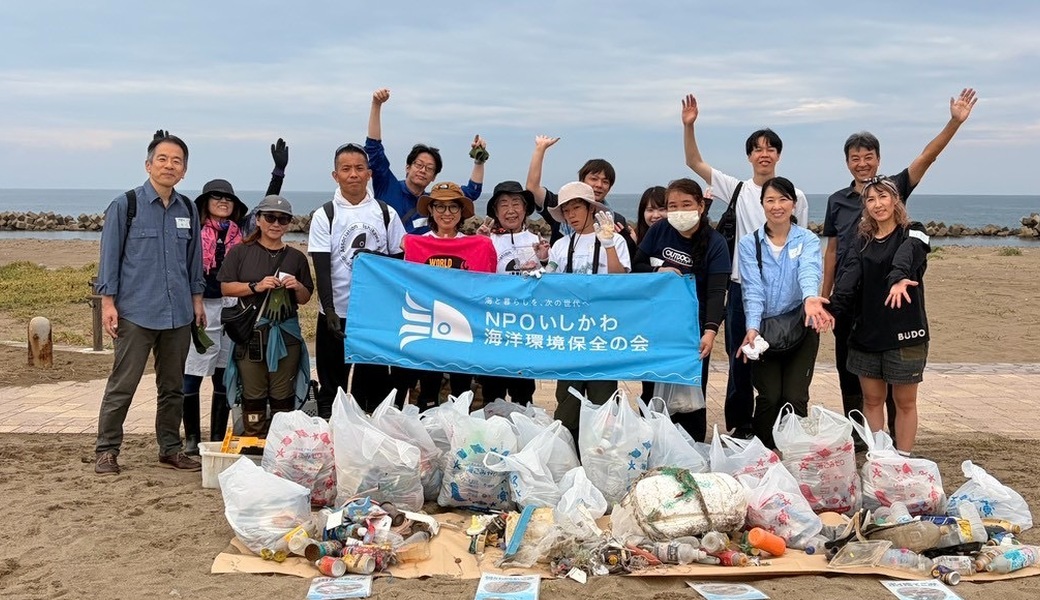 海岸のごみと日常生活のつながりを考える会 レポート