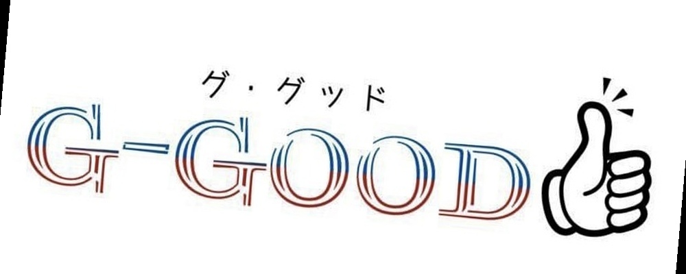 G-GOOD【グ•グッド】 カバー