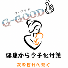 G-GOOD【グ•グッド】 プロフィール