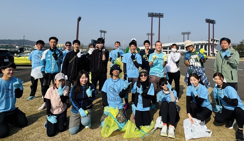 LinkLプロギングイベント アイキャッチ