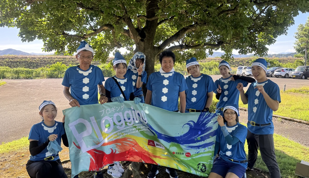 LinkLプロギングイベント レポート