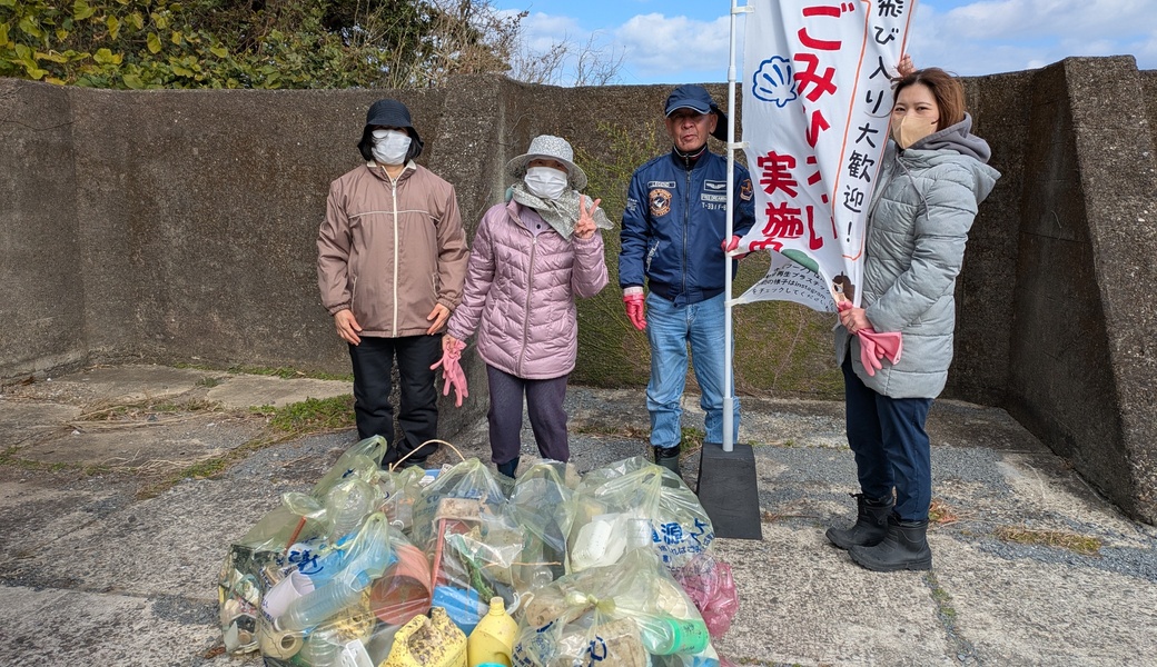 fuunoごみ拾い レポート