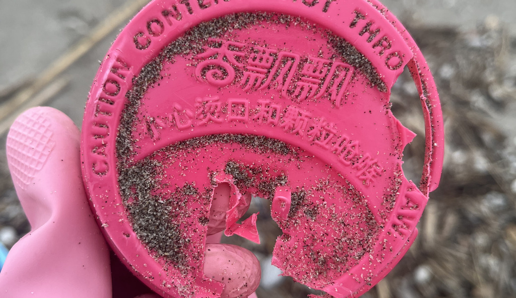 fuunoごみ拾い@小湊漁港 レポート