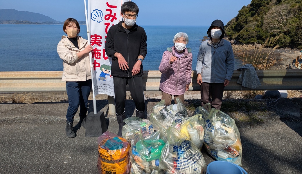 fuunoごみ拾い＠越路浜展望所 レポート
