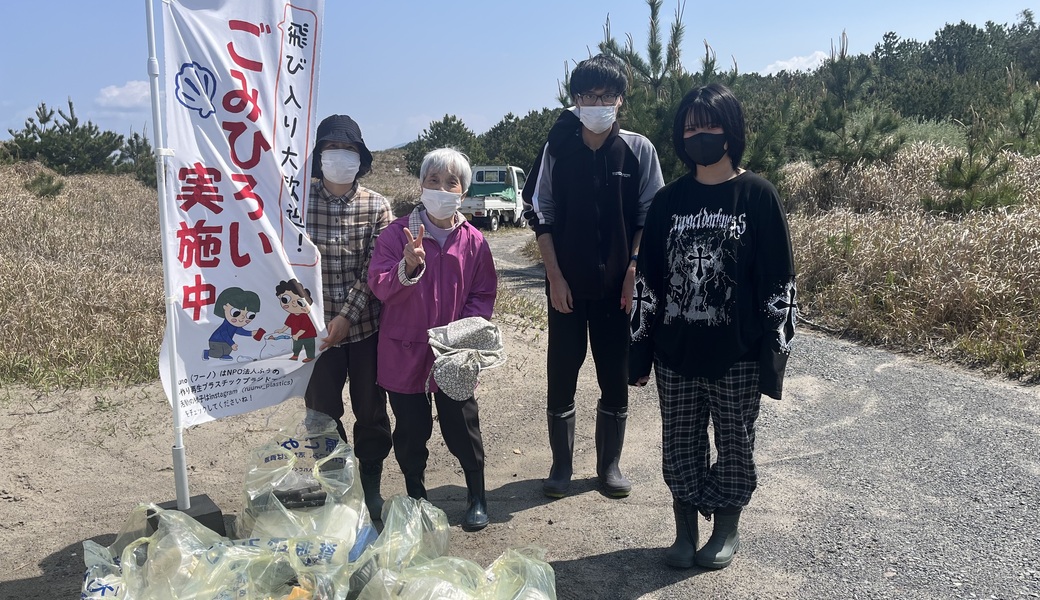 fuunoごみ拾い@小湊漁港 レポート