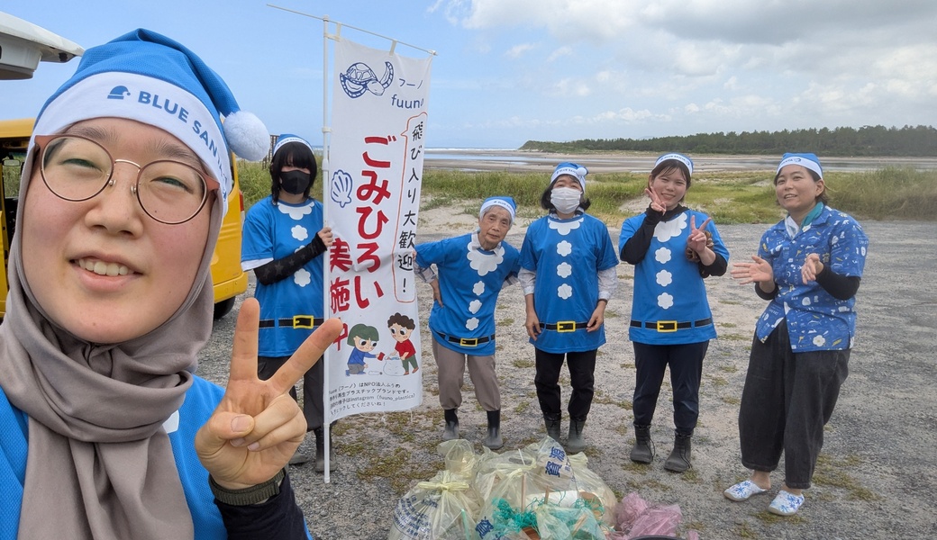 【BLUE SANTA】fuunoごみ拾い@吹上浜海浜公園付近 レポート