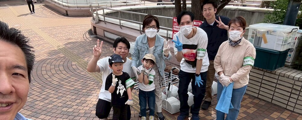 埼玉掃除に学ぶ会 カバー