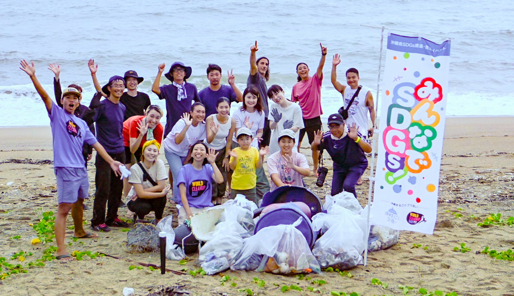 BULE SANTA 2025 in YAMBARU アイキャッチ