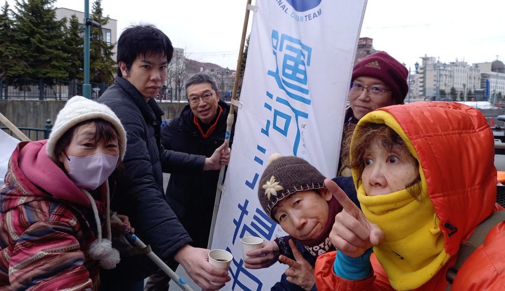 3月14日の運河清掃 アイキャッチ