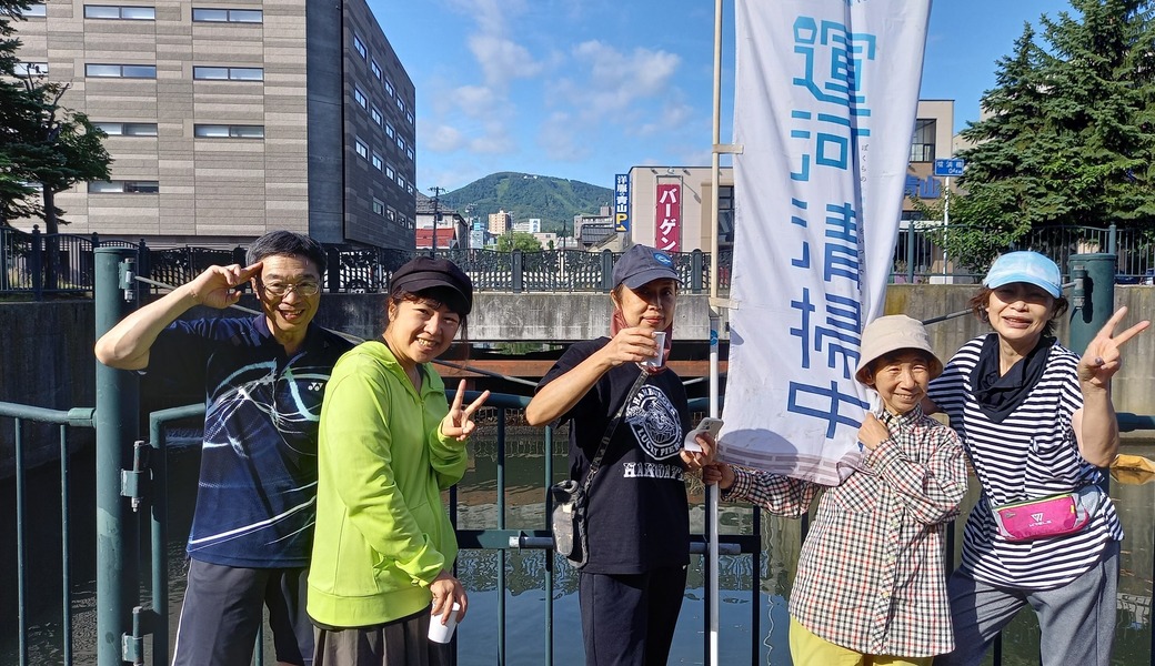 8月2日の運河清掃 レポート
