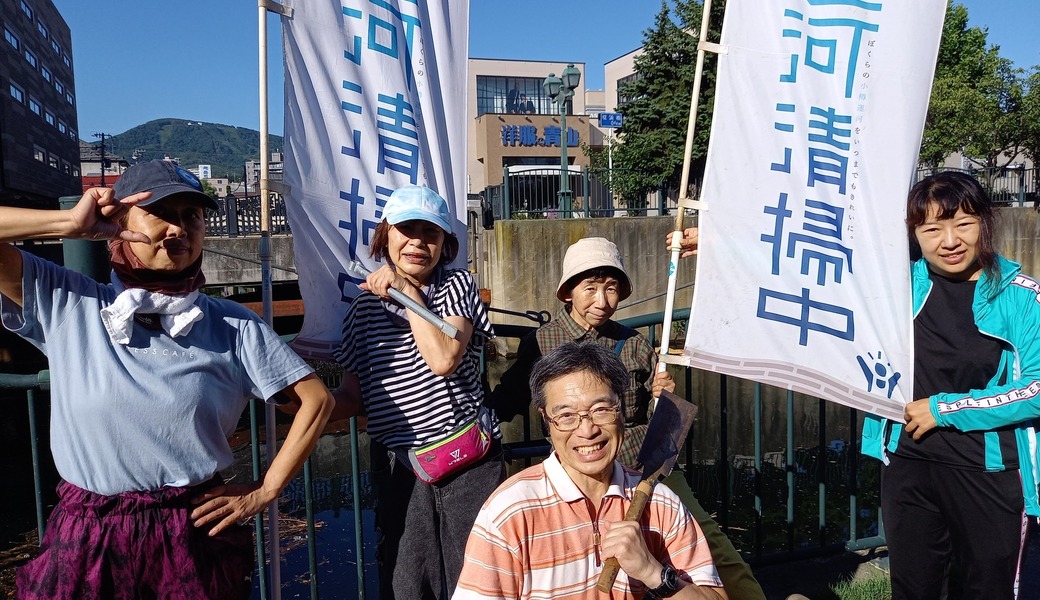 8月16日の運河清掃 レポート