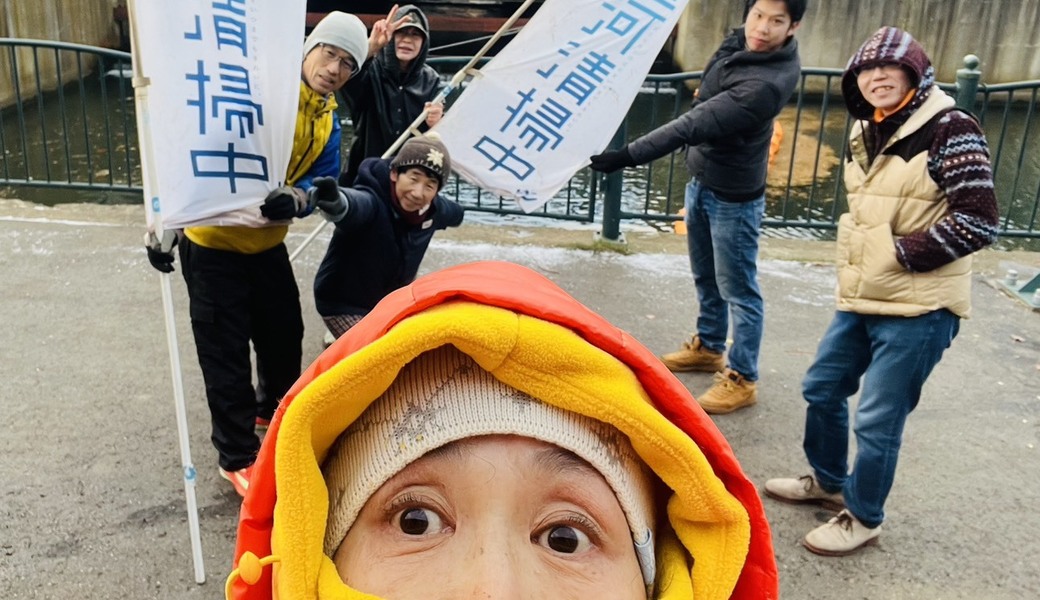 11月29日の運河清掃 レポート