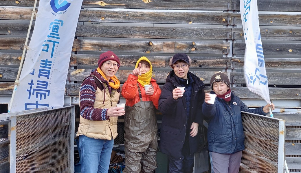 12月6日の運河清掃 レポート