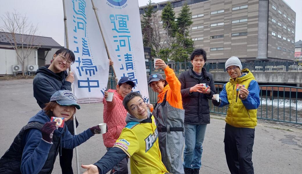 ４月４日の運河清掃 レポート