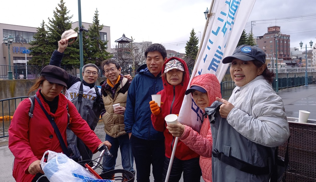 ４月11日の運河清掃 レポート