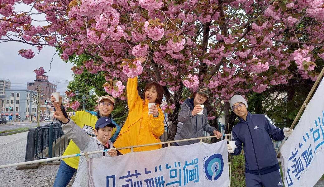 5月9日の運河清掃 レポート
