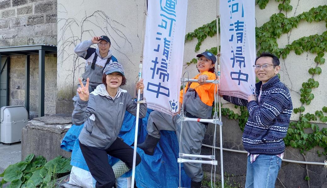 5月23日の運河清掃 レポート