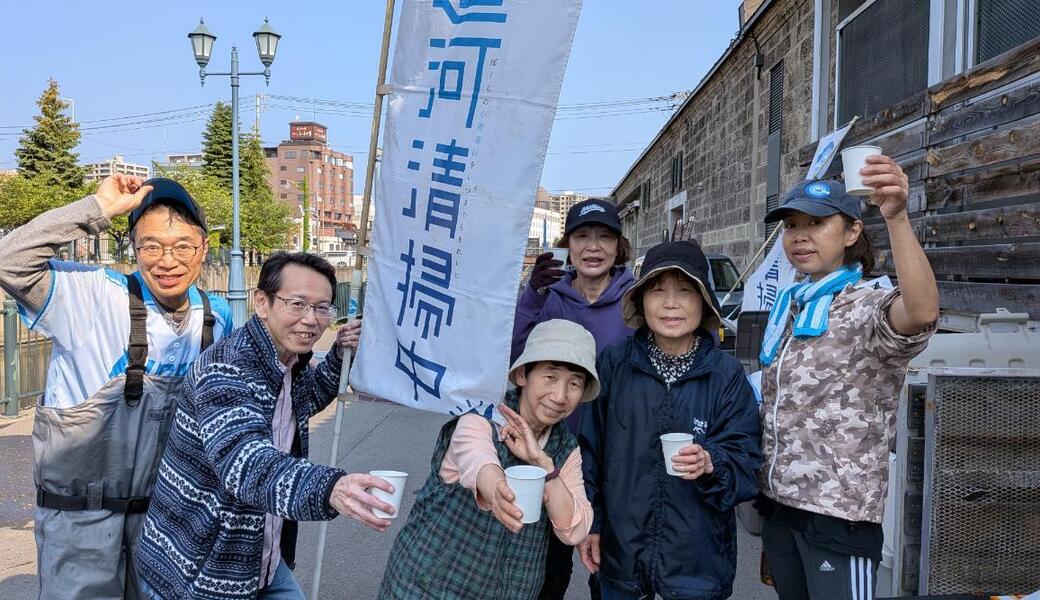 ６月13日の運河清掃 レポート