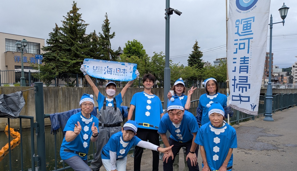 7月25日の運河清掃 レポート