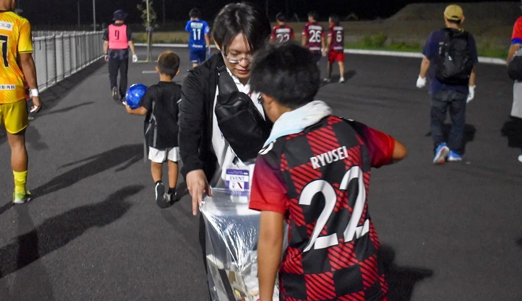 トーテックグループ FC刈谷ホームゲーム冠協賛：刈谷総合運動公園一周「プロギング」 アイキャッチ