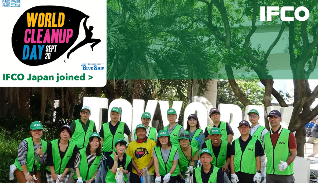 ゴミ拾いで地域を繁栄！ レポート