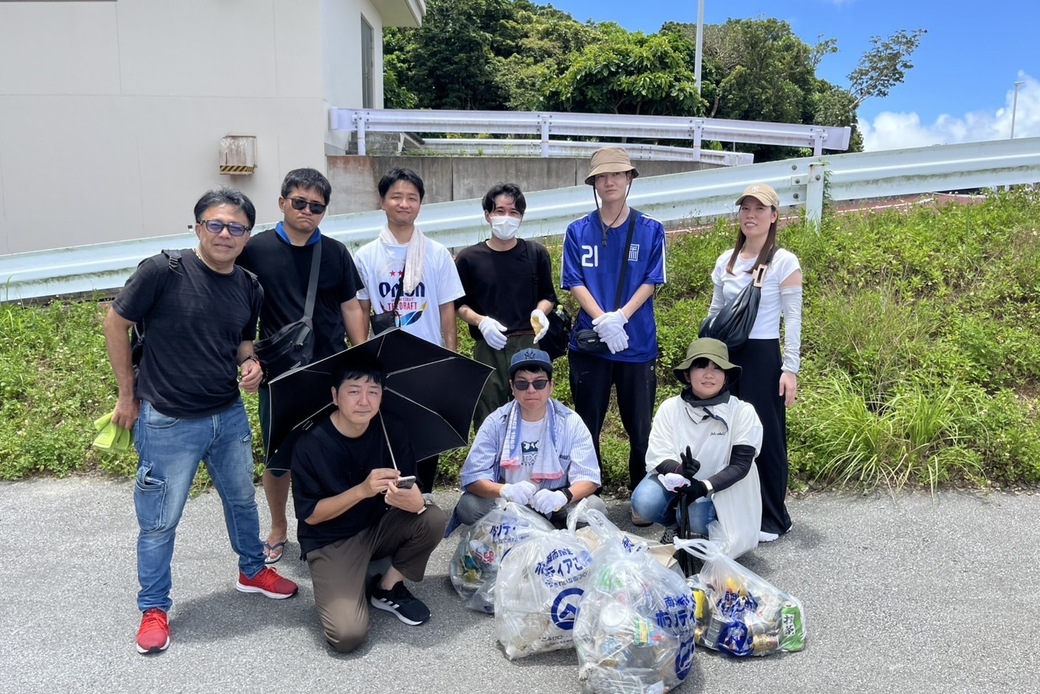 第1回 Corporate Cleanup Activity  in 南城市 アイキャッチ