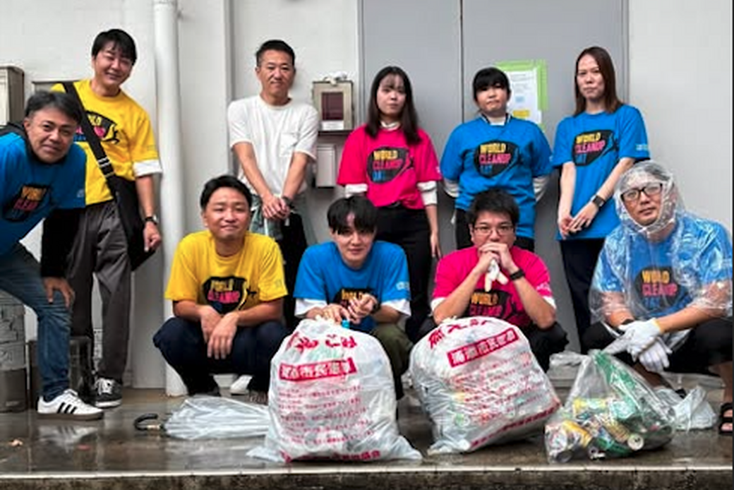 第3回 Corporate Cleanup Activity  in 屋富祖通り アイキャッチ