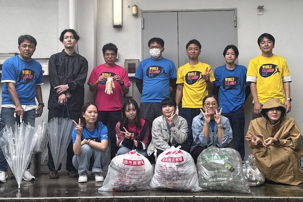 第4回 Corporate Cleanup Activity  in 屋富祖通り アイキャッチ