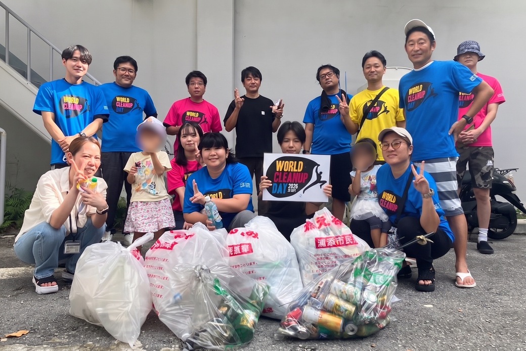 第6回 Corporate Cleanup Activity  in 屋富祖通り アイキャッチ
