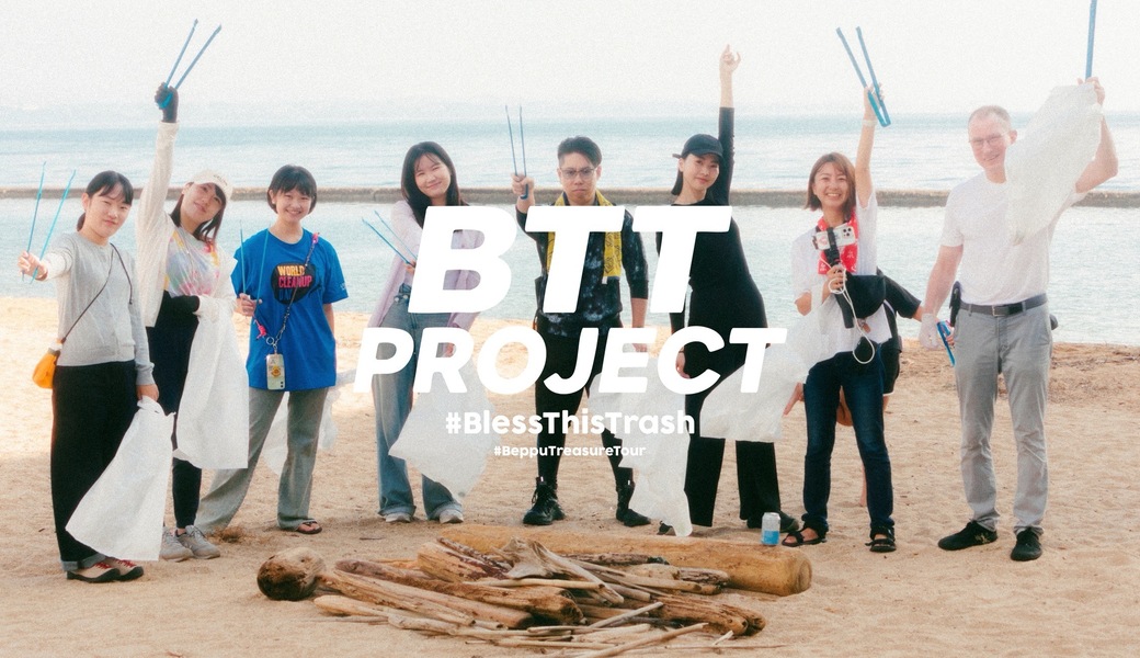 ビーチクリーン@餅が浜 アイキャッチ