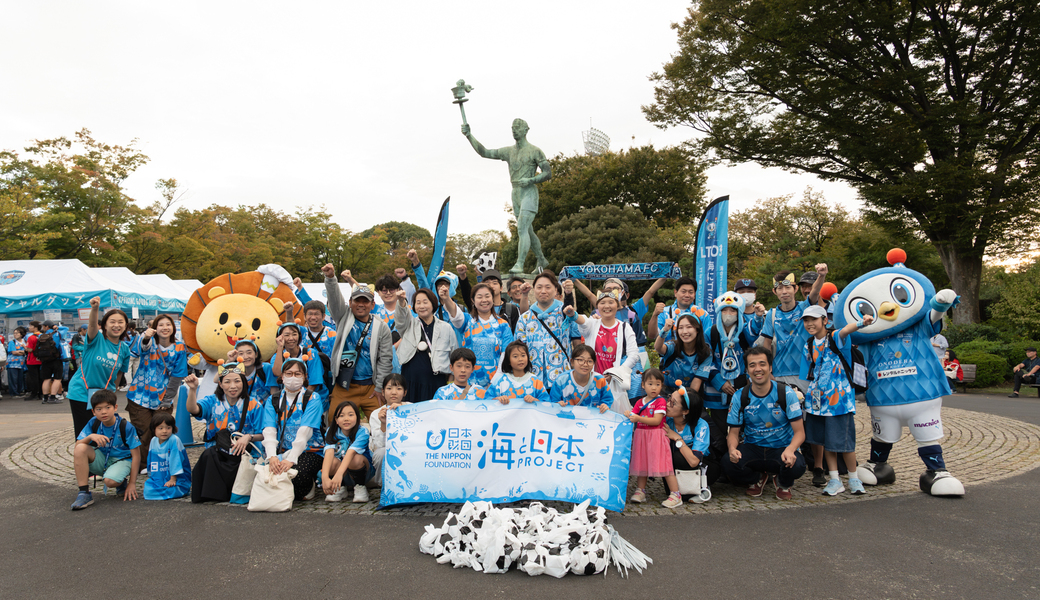 第99回 名古屋グランパス戦 「LEADS TO THE OCEAN 海につづくプロジェクト」スタジアムゴミ拾い  レポート