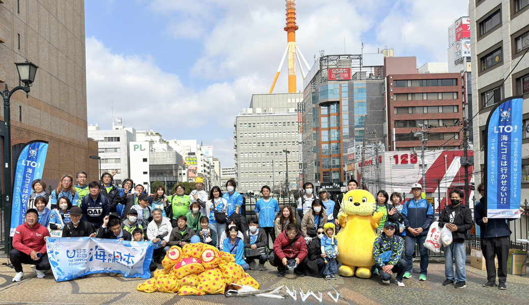 出張！LTO活動 横浜西口商店街合同ゴミ拾い レポート