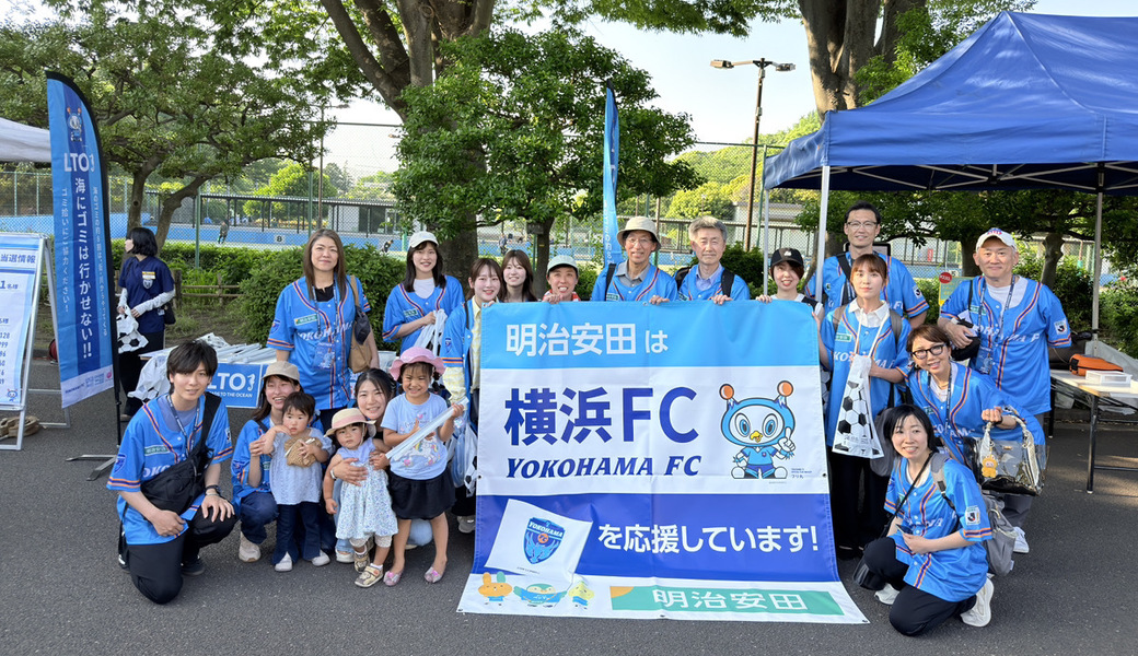 第109回 栃木SC戦 「LEADS TO THE OCEAN 海につづくプロジェクト」スタジアム清掃活動 レポート