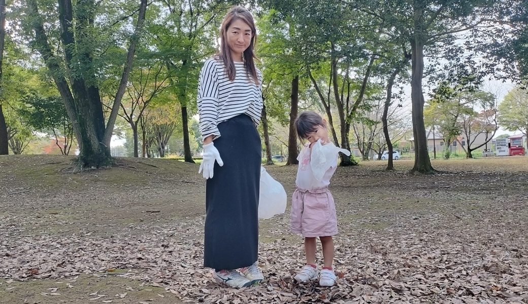 公園のゴミ拾い レポート