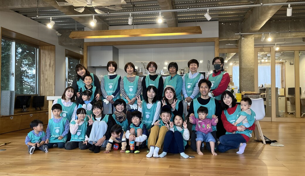 いちぼしクリーンデイ レポート