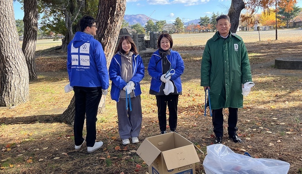 合浦公園清掃 レポート