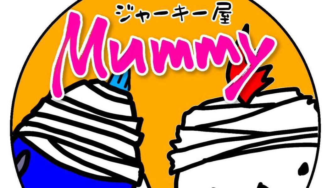 海辺の清掃活動 アイキャッチ