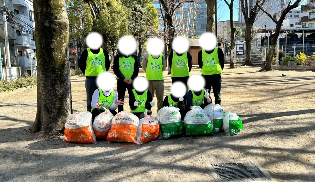 第１回！大塚ゴミ拾い【りあさぽ】 レポート