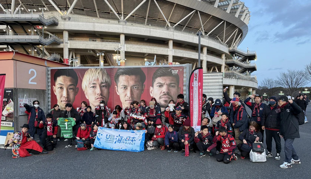 LEADS TO THE OCEAN @メルカリスタジアム レポート