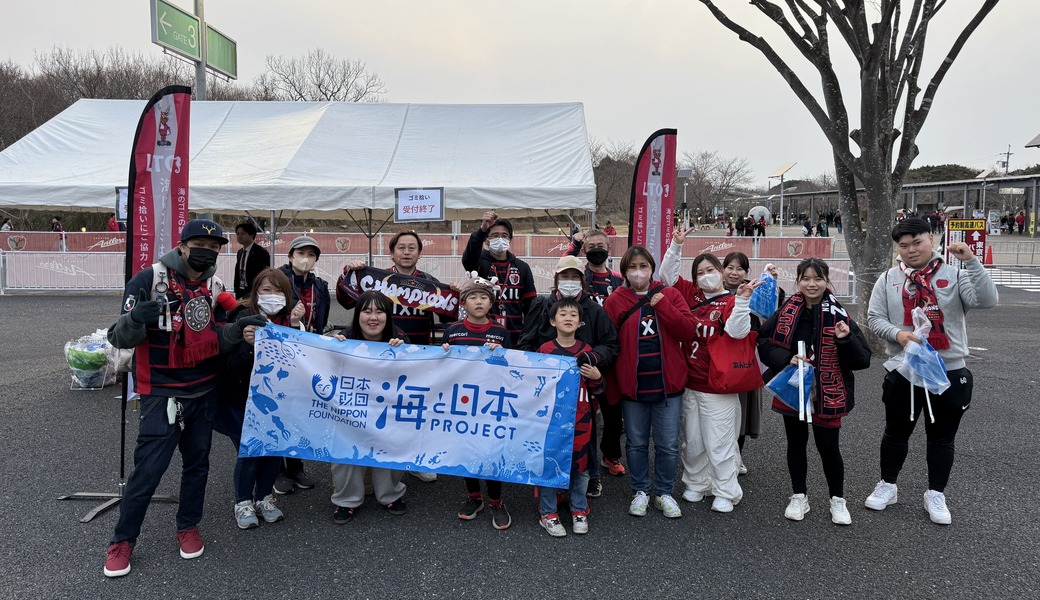 LEADS TO THE OCEAN @メルカリスタジアム レポート
